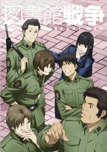 Anime image: Toshokan Sensou