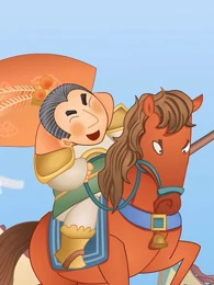 Gambar Anime: Zhongguo Huiben Jingdian Mingzhu Xilie: Shouhui Sanguo