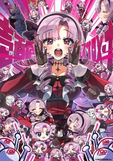 Gambar Anime 100 Manten☆Pax Salomena