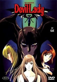 Poster Anime Devilman Lady