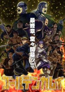 Poster Anime Golden Kamuy: Saishuushou