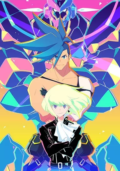 Poster Anime: Promare: Lio-hen