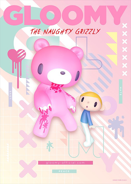 Gambar Anime: Itazuraguma no Gloomy