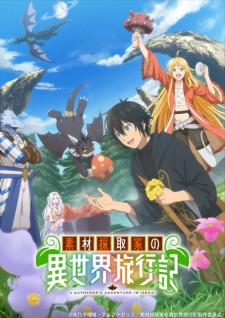 Poster Anime Sozai Saishuka no Isekai Ryokouki
