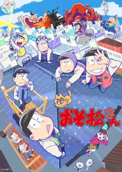 Poster Anime: Osomatsu-san 3rd Season