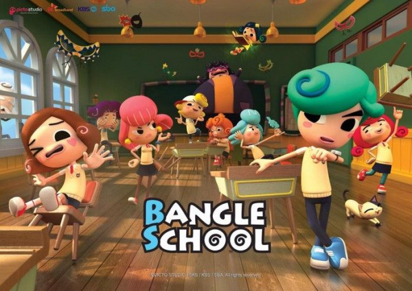 Anime Poster: Bangle School