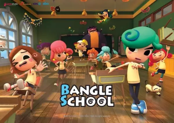 Poster Anime: Bangle School