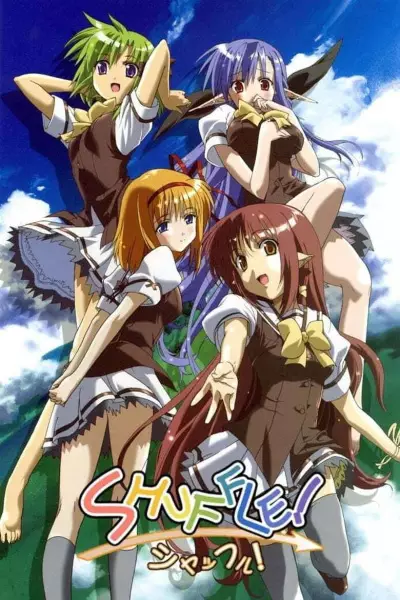 Poster Anime: Shuffle!