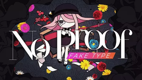 Poster Anime: No Proof