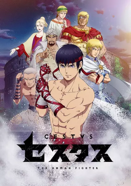 Poster Anime: Cestvs: The Roman Fighter