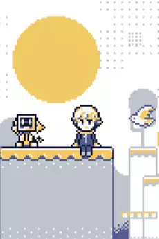 Poster Anime: Boku wa Omocha