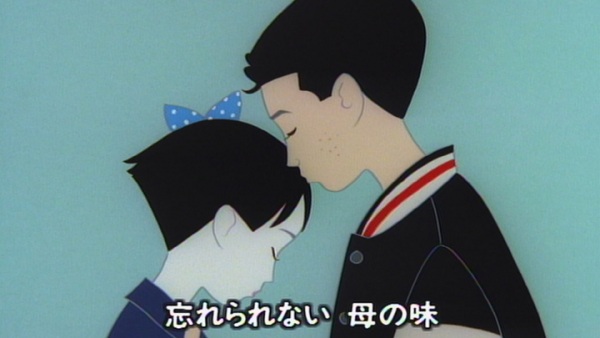 Anime Poster: Omoide Onigiri