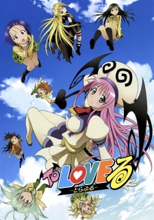 Poster Anime To LOVE-Ru