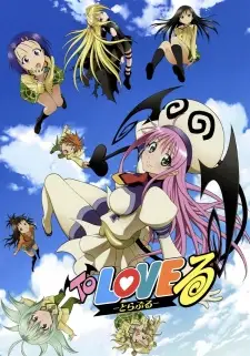 Gambar Anime To LOVE-Ru