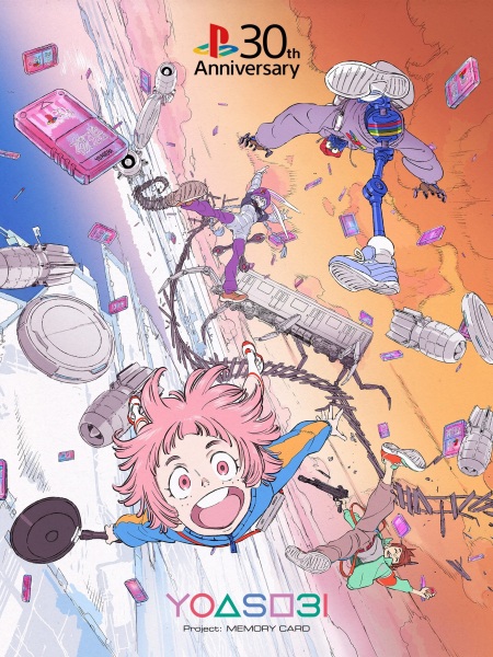 Anime Poster: PlayStation x YOASOBI "Players" 30-shuunen Tokubetsu CM