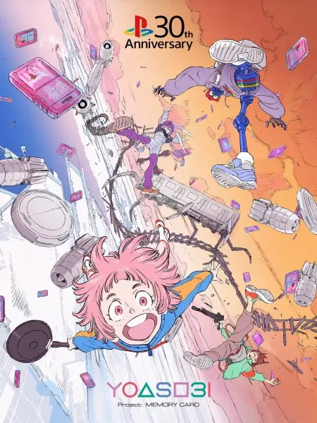 Poster Anime: PlayStation x YOASOBI "Players" 30-shuunen Tokubetsu CM