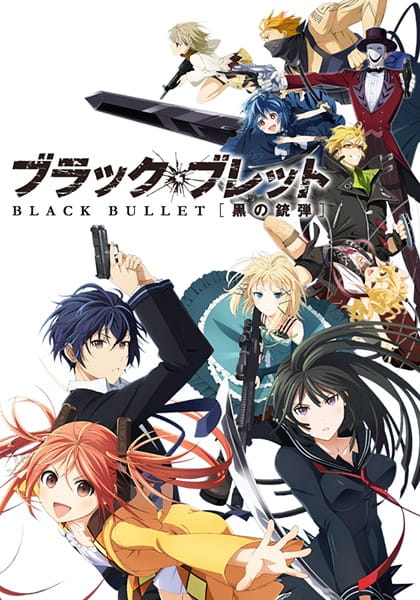 Gambar Anime: Black Bullet