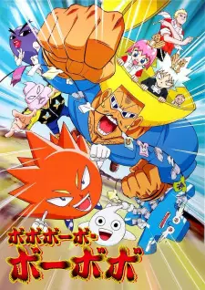 Gambar Anime Bobobo-bo Bo-bobo