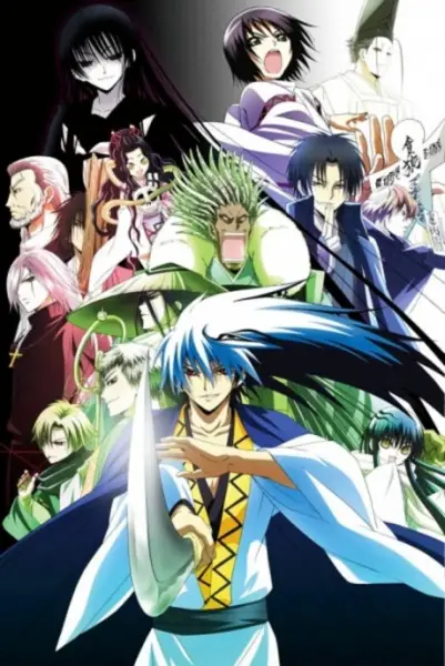 Poster Anime: Nurarihyon no Mago: Sennen Makyou Recaps