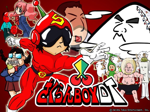 Anime Poster: Sakuran Boy DT