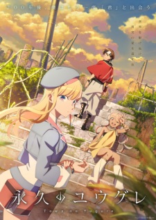 Poster Anime Towa no Yuugure