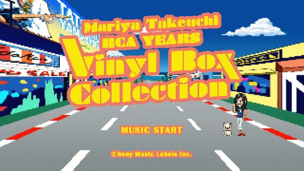 Anime Poster: RCA YEARS Vinyl Box Collection