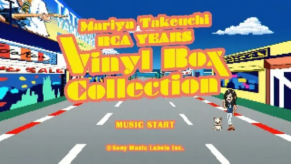 Poster Anime: RCA YEARS Vinyl Box Collection