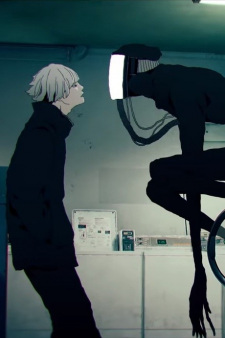 Poster Anime Gusha no Parade