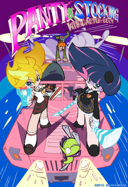 Anime Poster: Panty & Stocking with Garterbelt