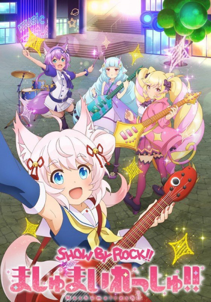Poster Anime: Show By Rock!! Mashumairesh!!