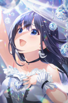 Poster Anime First Step