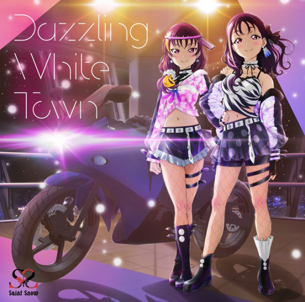 Anime Poster: Dazzling White Town