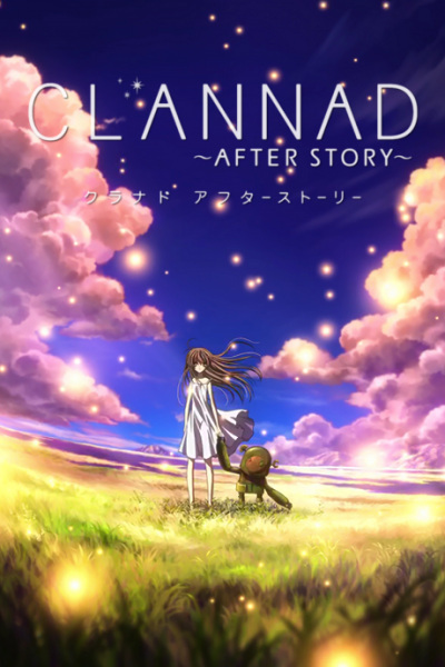 Poster Anime: Clannad: After Story