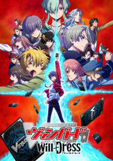 Poster Anime Cardfight!! Vanguard: will+Dress