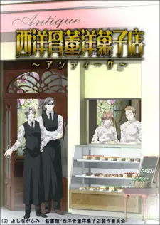 Gambar Anime Seiyou Kottou Yougashiten: Antique