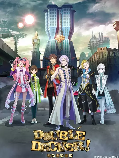 Poster Anime: Double Decker! Doug & Kirill