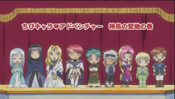 Gambar Anime: Koisuru Tenshi Angelique: Chibi Character Adventure