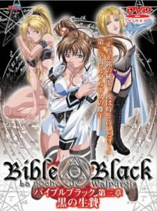 Poster Anime Bible Black