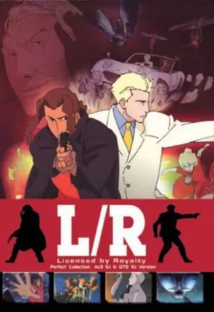 Poster Anime: L/R: Licensed by Royal