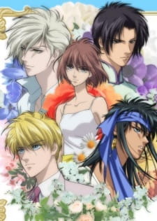 Poster Anime Hanasakeru Seishounen Recaps