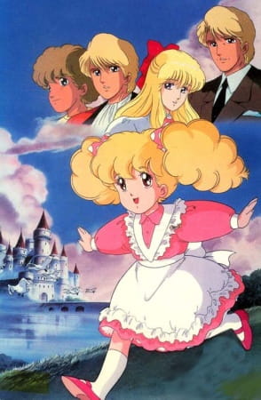 Poster Anime: Lady Lady!!