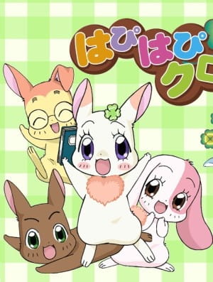 Anime Poster: Happy Happy Clover