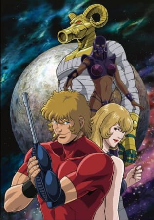 Gambar Anime: Cobra The Animation