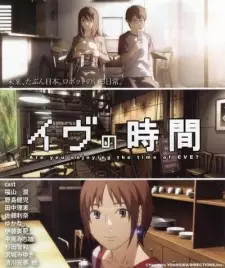 Gambar Anime Eve no Jikan