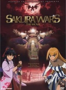 Poster Anime Sakura Taisen: Katsudou Shashin
