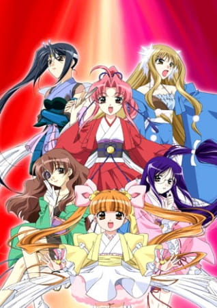 Poster Anime: Rakugo Tennyo Oyui