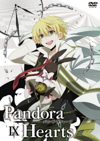 Gambar Anime: Pandora Hearts Omake