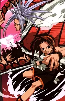 Poster Anime: Shaman King Specials