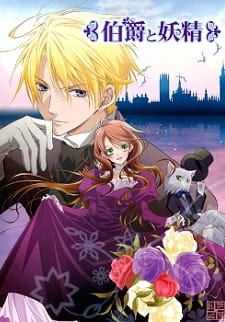 Anime Poster: Hakushaku to Yousei