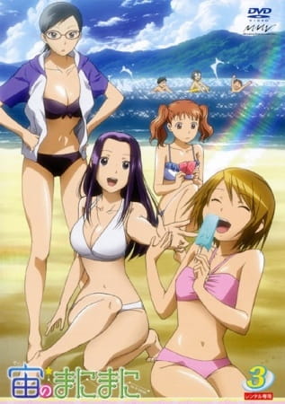 Poster Anime: Sora no Manimani Specials
